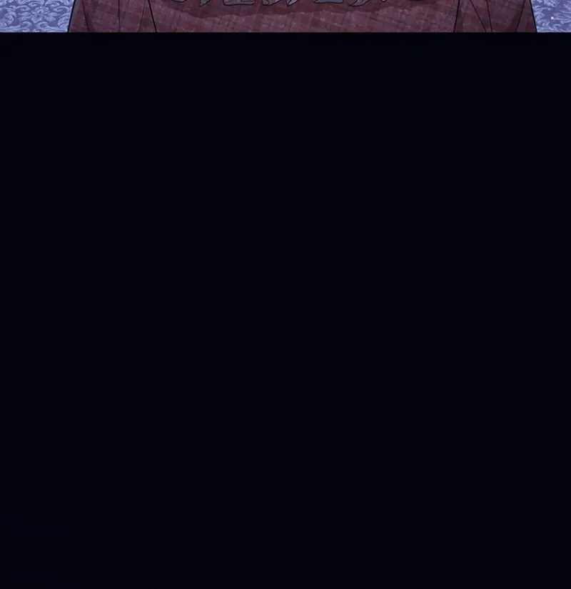A Prince for You Chapter 8 page 88 - 