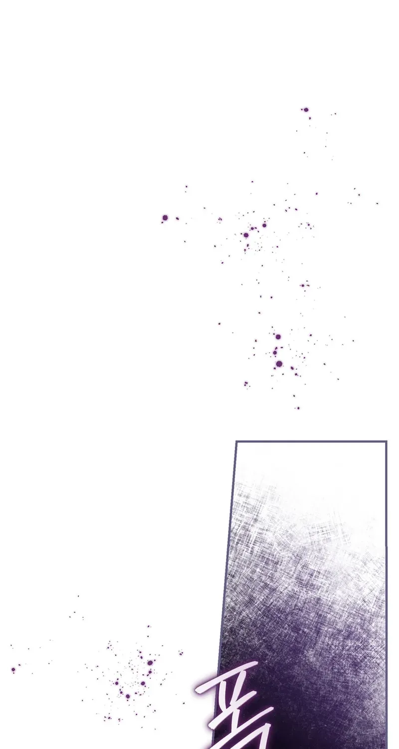 A Prince for You Chapter 8 page 100 - 
