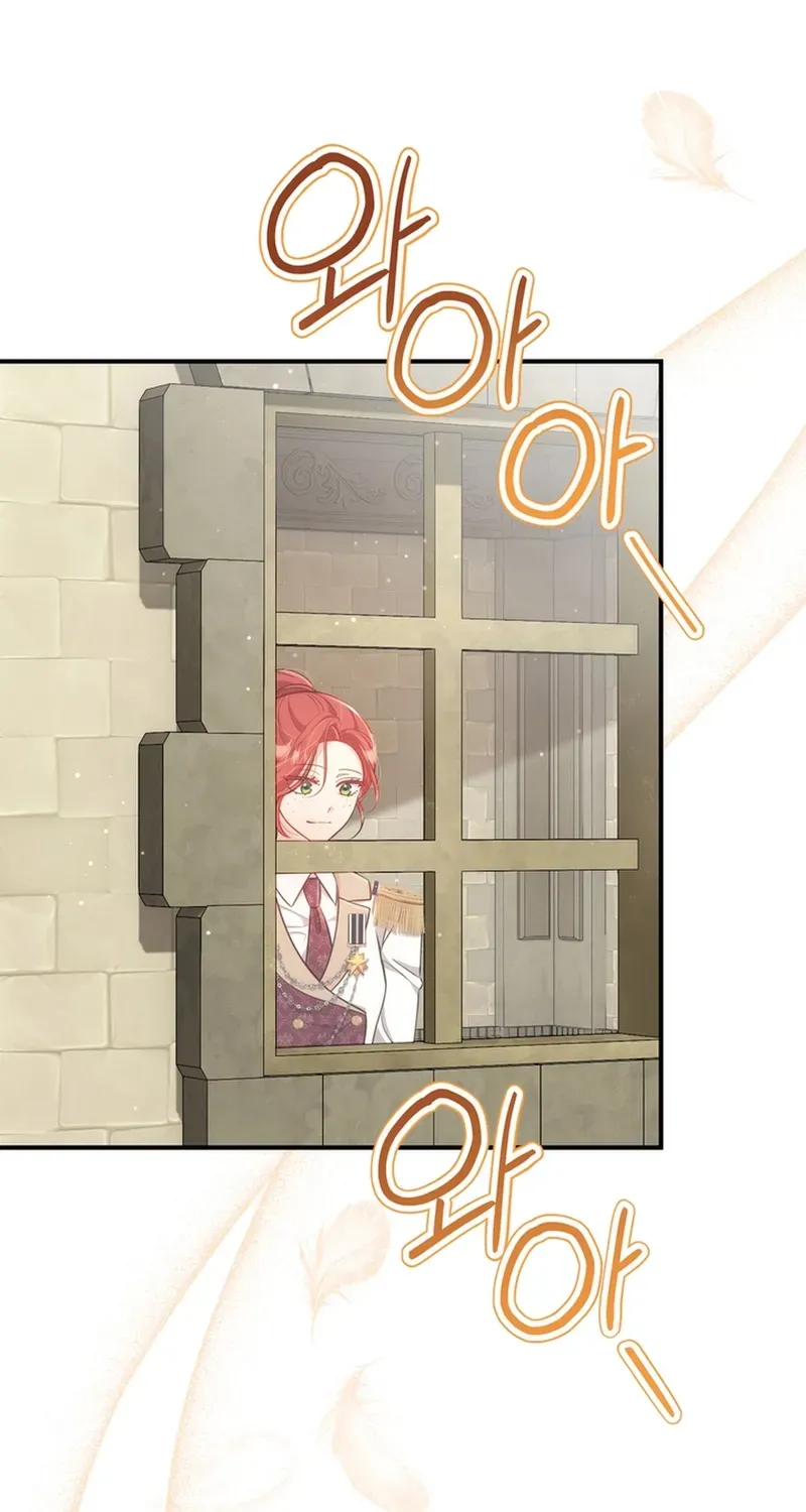 A Prince for You Chapter 9 page 2 - 