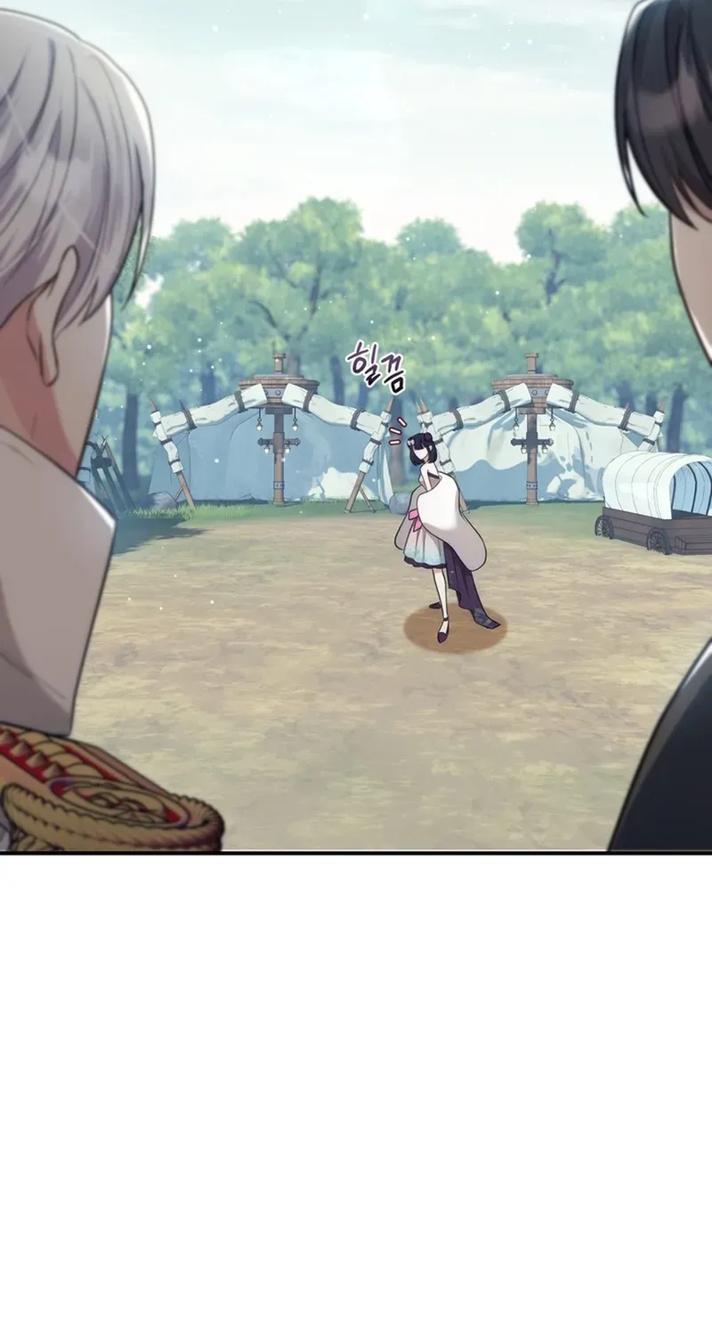 A Prince for You Chapter 9 page 60 - 