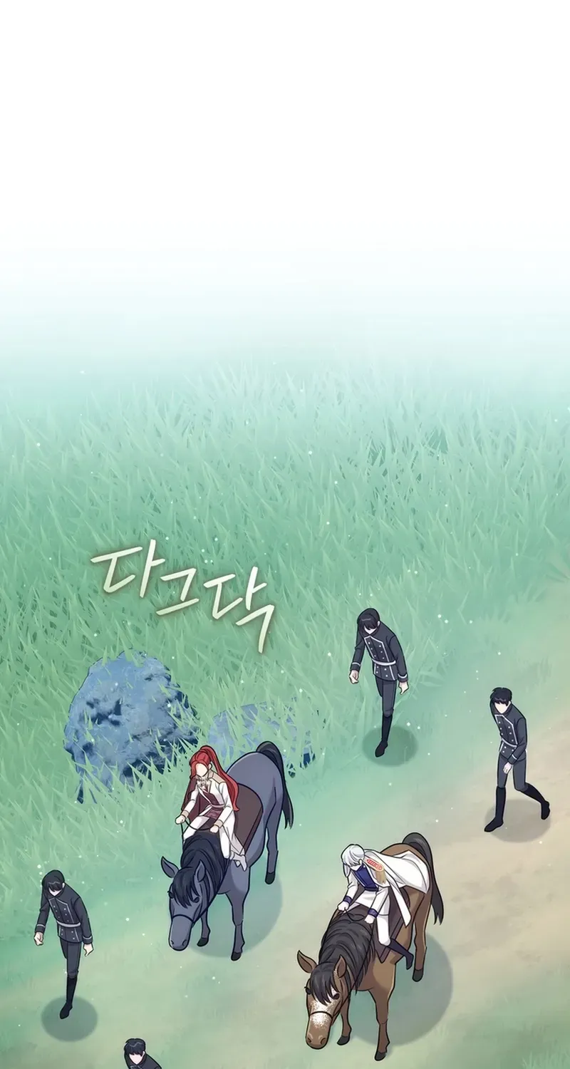 A Prince for You Chapter 9 page 68 - 