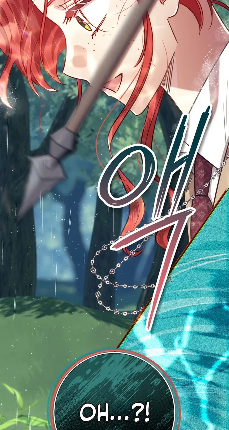 A Prince for You Chapter 9 page 96 - 