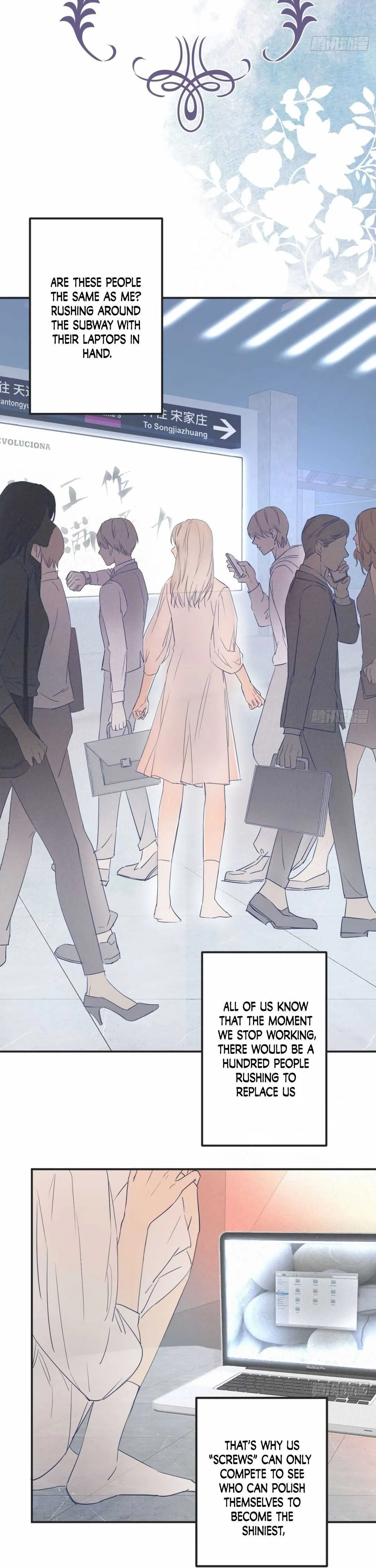 A Princess