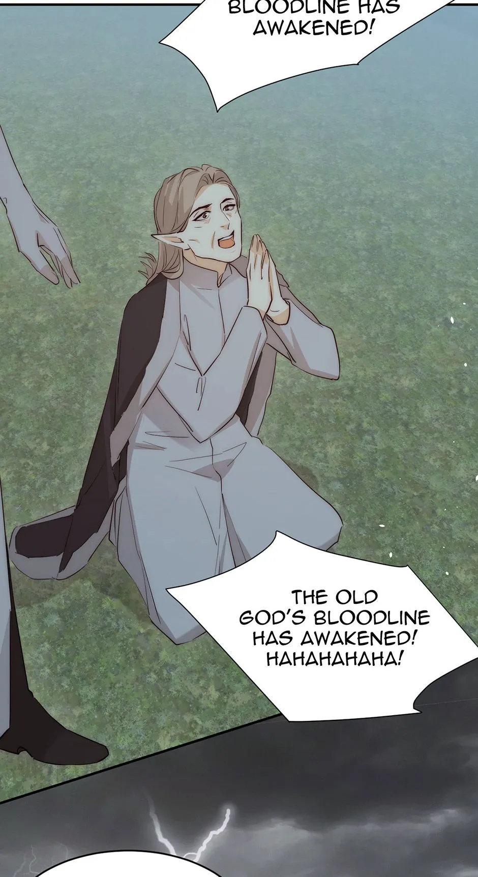 A Princess
