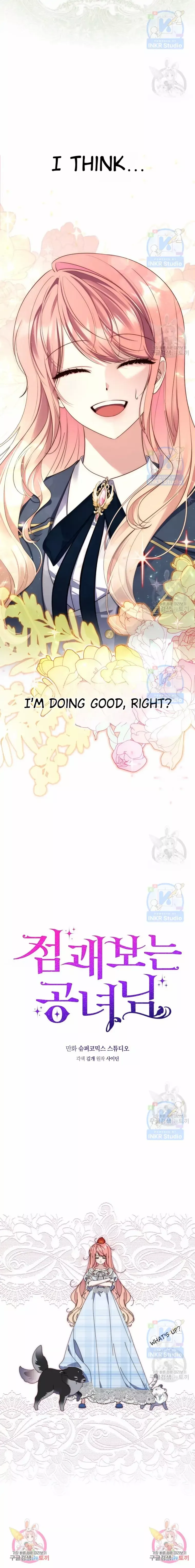 A Princess Who Reads Fortune Chapter 1.1 page 11 - 