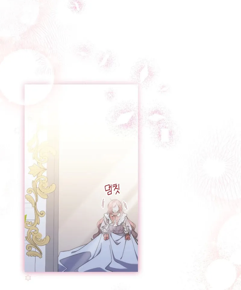 A Princess Who Reads Fortune Chapter 1 page 110 - 