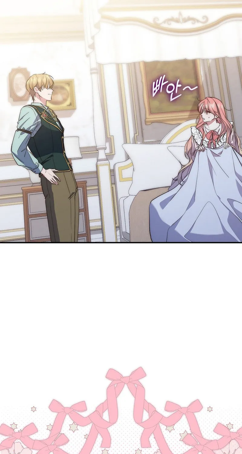 A Princess Who Reads Fortune Chapter 1 page 117 - 