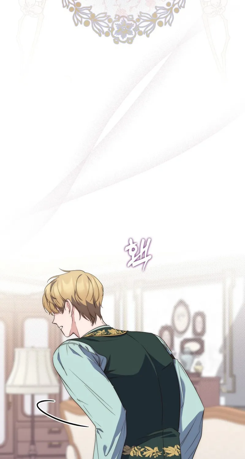 A Princess Who Reads Fortune Chapter 1 page 122 - 