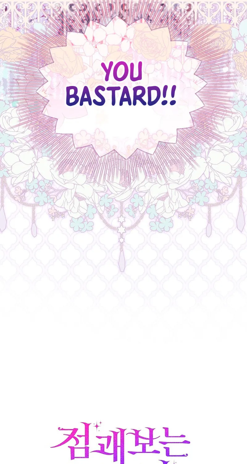 A Princess Who Reads Fortune Chapter 1 page 129 - 