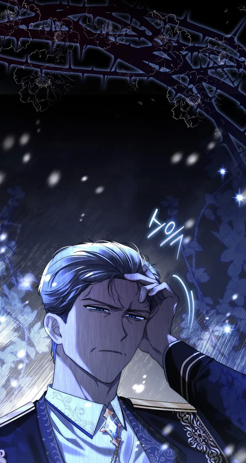 A Princess Who Reads Fortune Chapter 1 page 4 - 