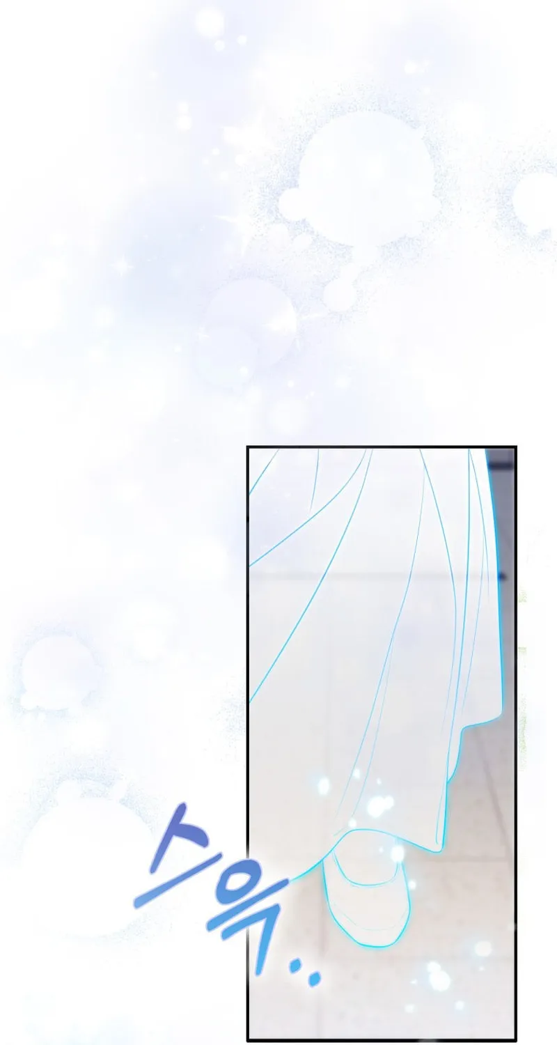 A Princess Who Reads Fortune Chapter 1 page 68 - 