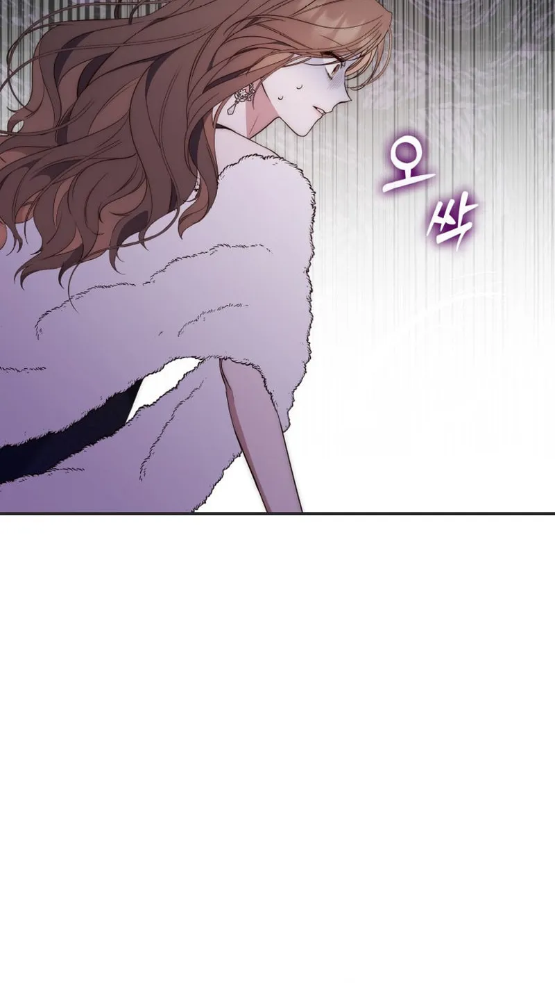 A Princess Who Reads Fortune Chapter 1 page 90 - 