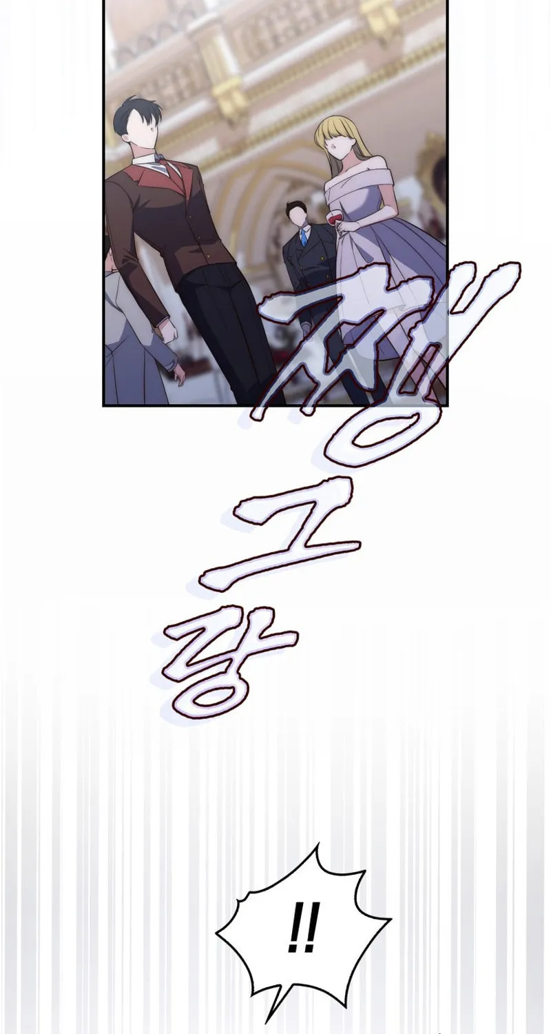 A Princess Who Reads Fortune Chapter 1 page 96 - 