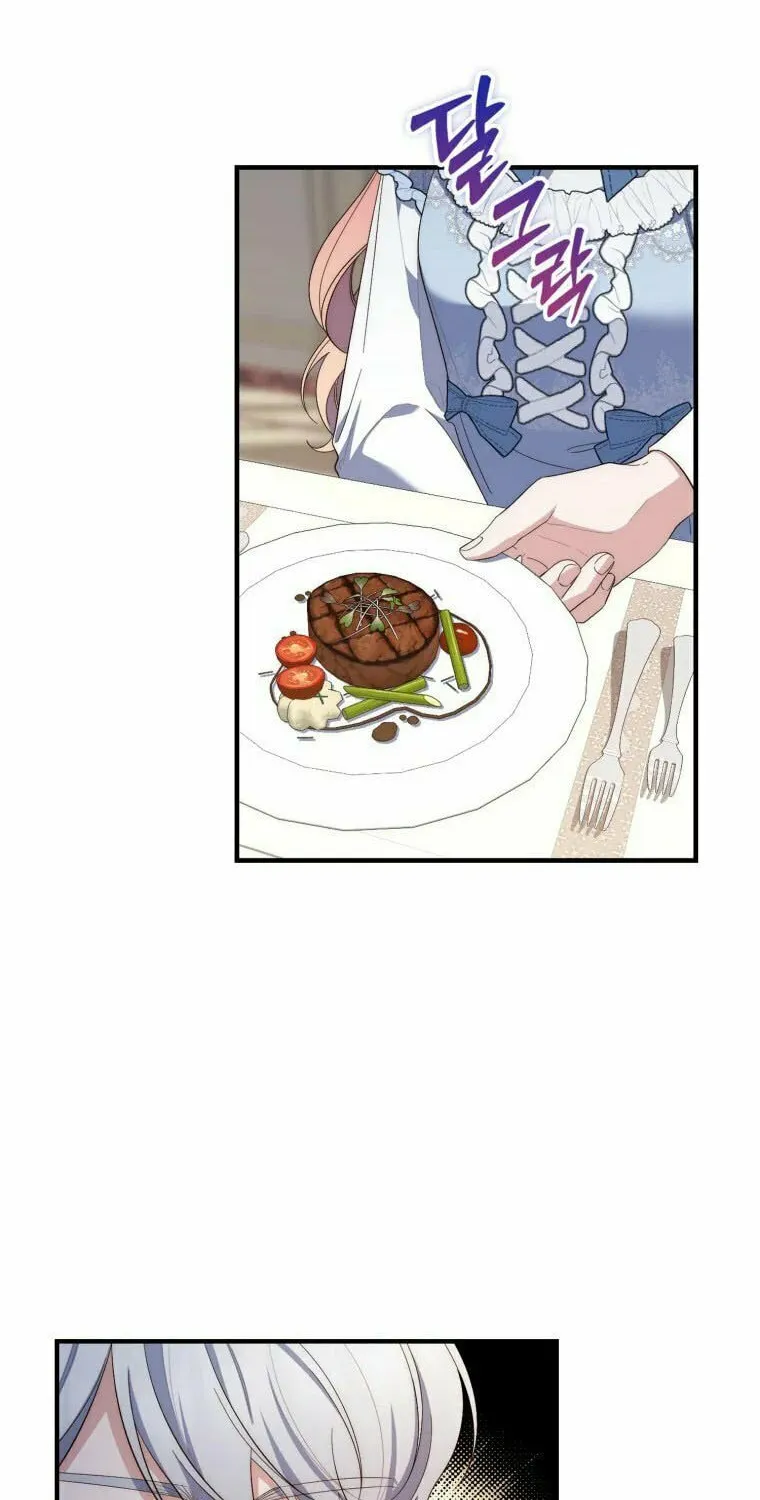 A Princess Who Reads Fortune Chapter 10 page 51 - 