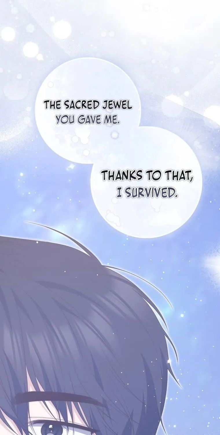 A Princess Who Reads Fortune Chapter 100 page 106 - 