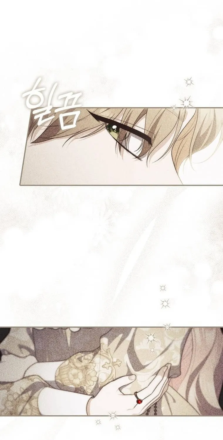 A Princess Who Reads Fortune Chapter 100 page 33 - 