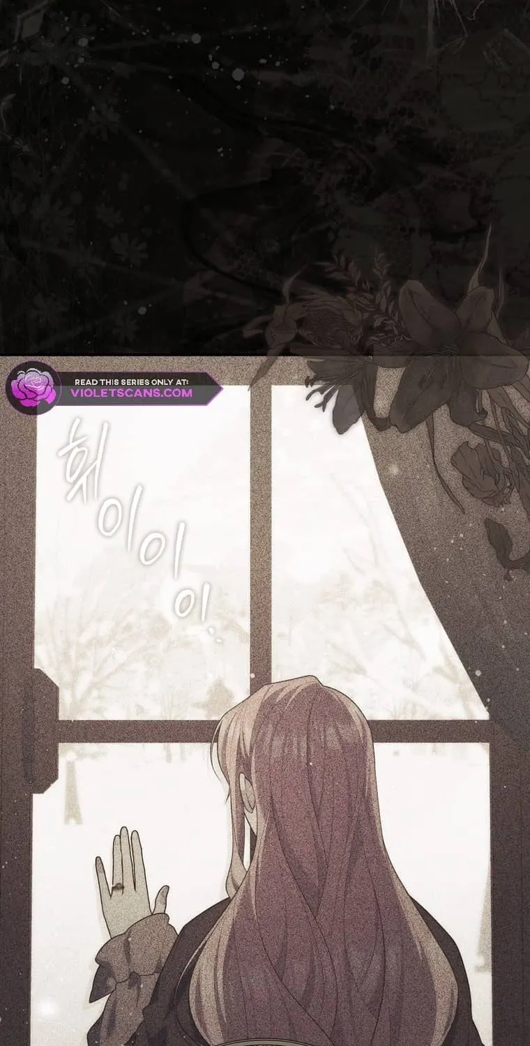 A Princess Who Reads Fortune Chapter 100 page 5 - 