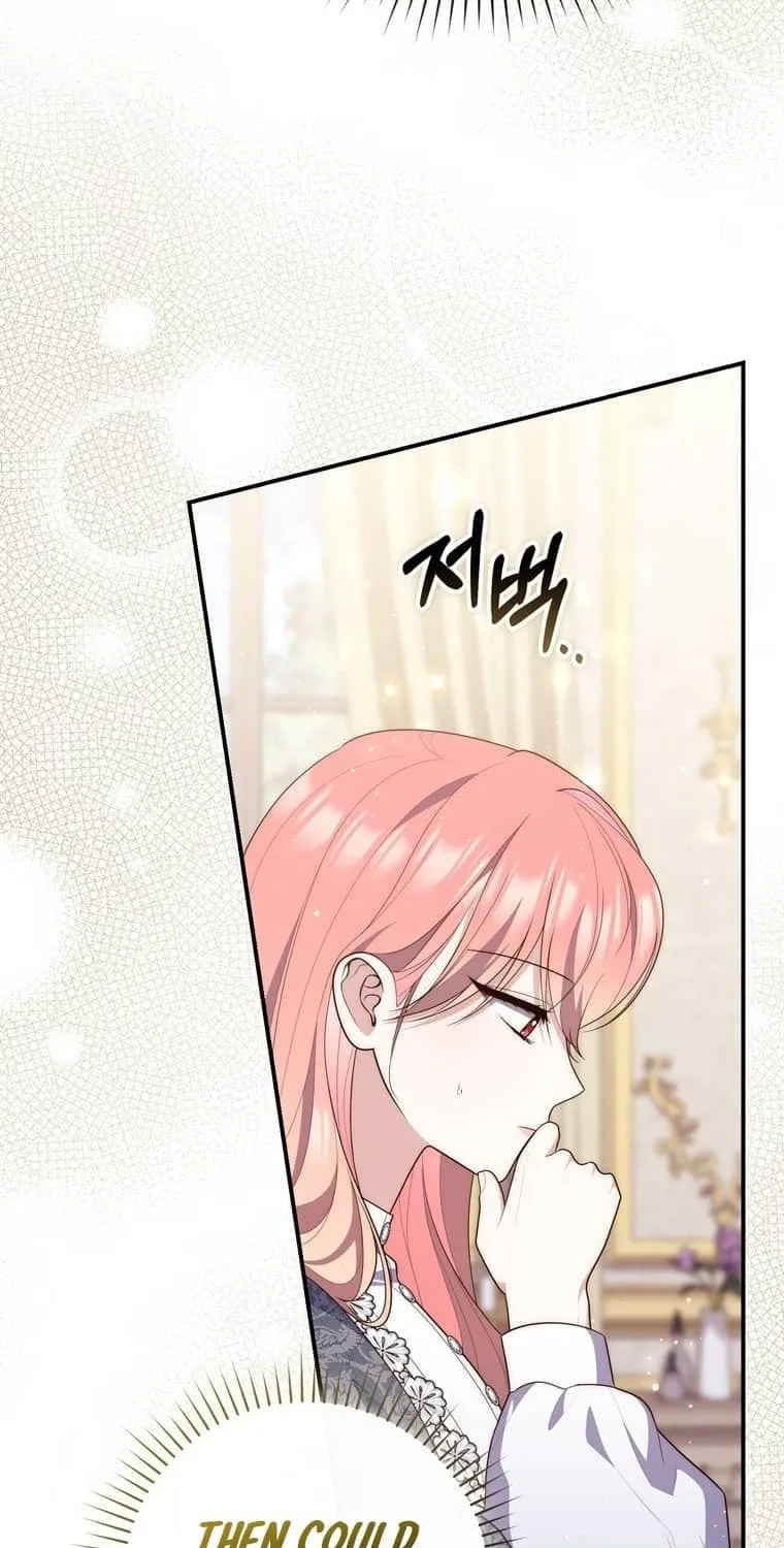 A Princess Who Reads Fortune Chapter 100 page 45 - 