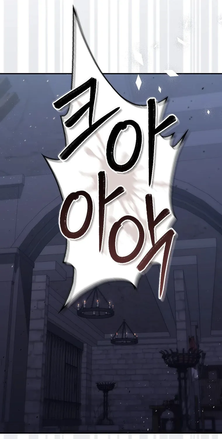 A Princess Who Reads Fortune Chapter 101 page 2 - 