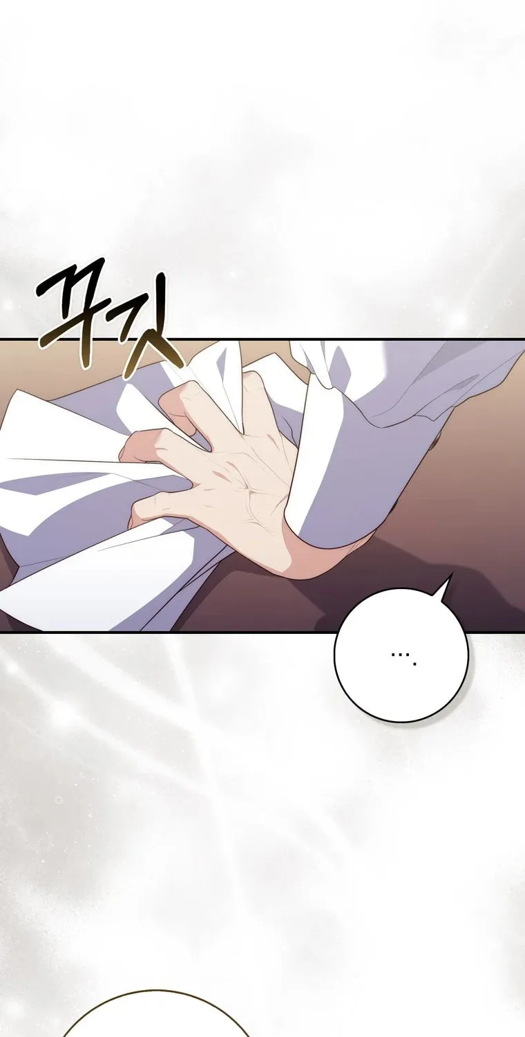 A Princess Who Reads Fortune Chapter 101 page 50 - 