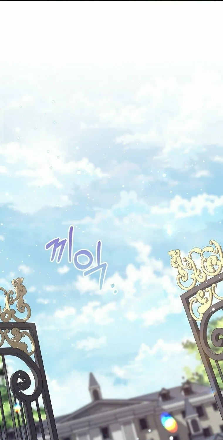 A Princess Who Reads Fortune Chapter 102 page 38 - 