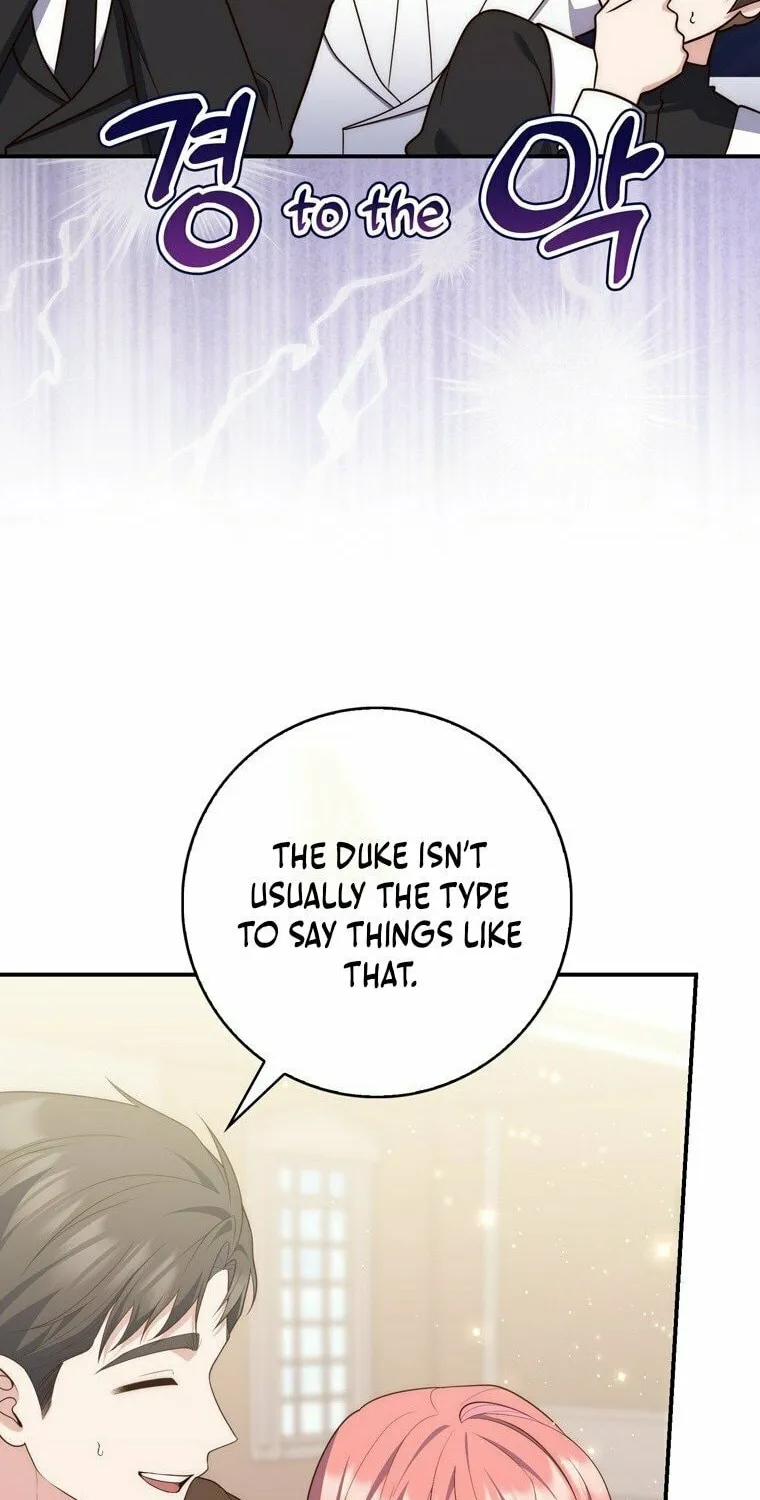 A Princess Who Reads Fortune Chapter 102 page 75 - 
