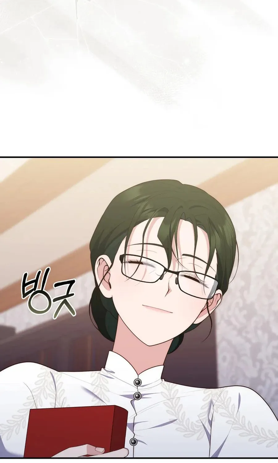 A Princess Who Reads Fortune Chapter 103 page 104 - 