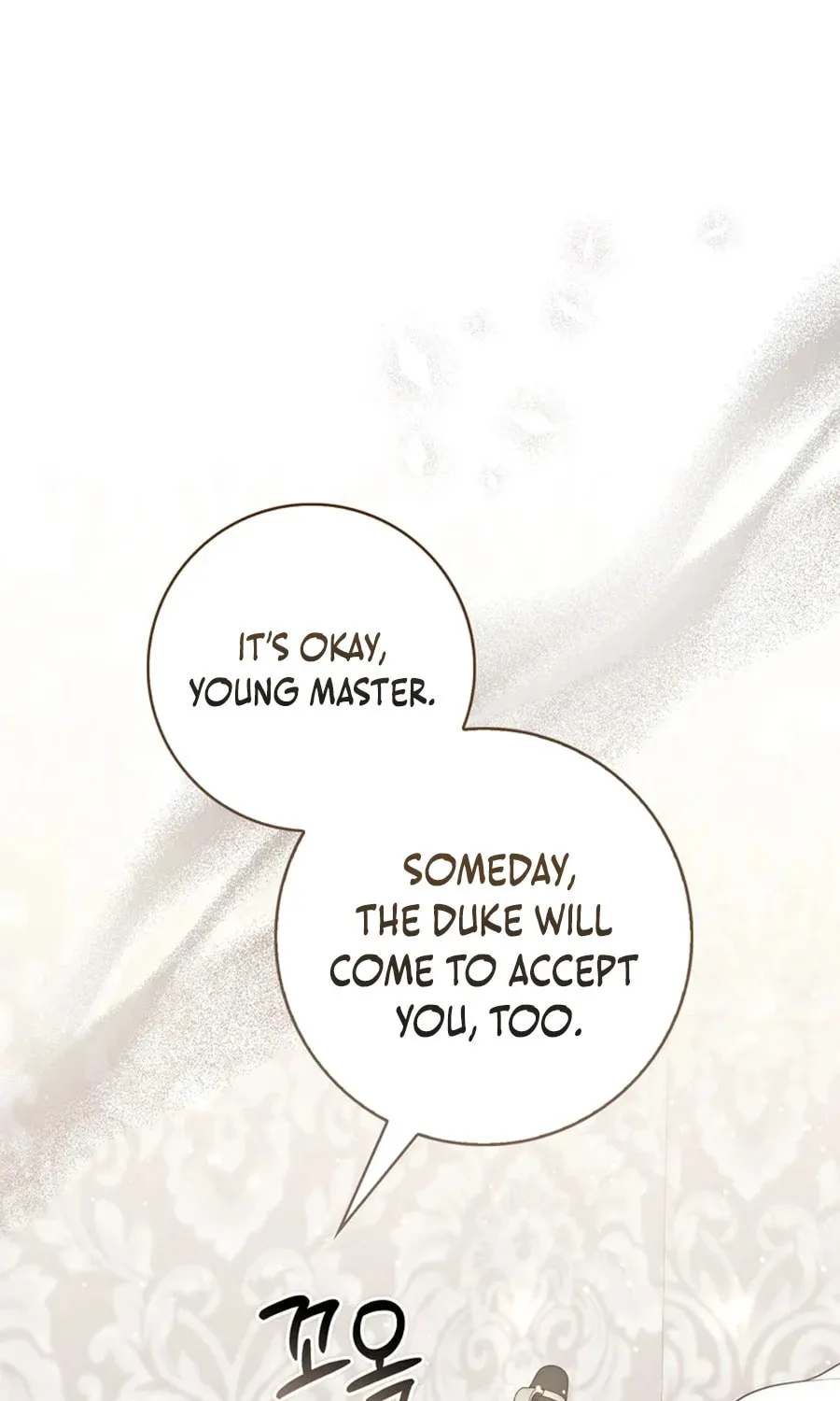 A Princess Who Reads Fortune Chapter 103 page 105 - 