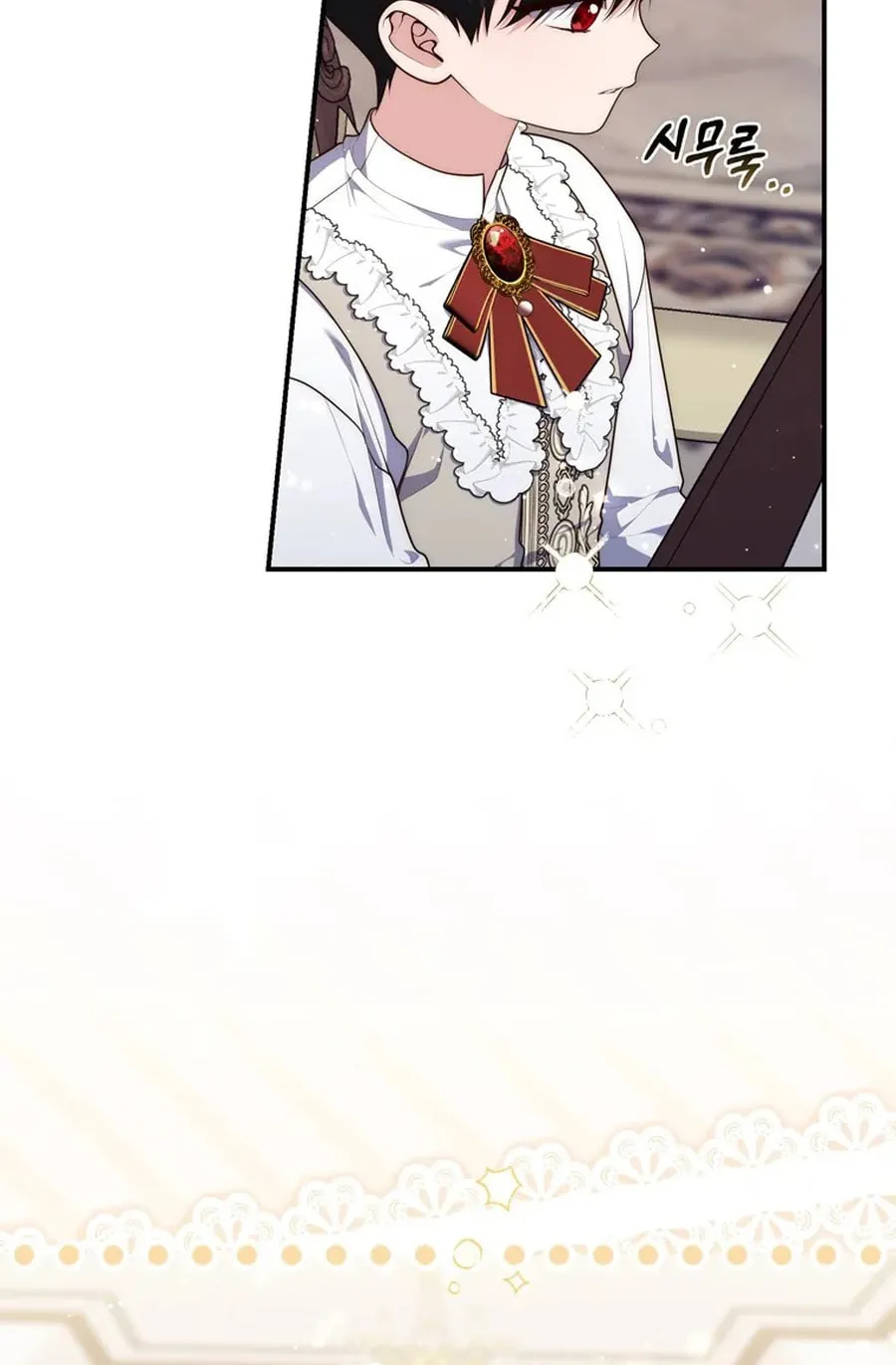 A Princess Who Reads Fortune Chapter 103 page 16 - 