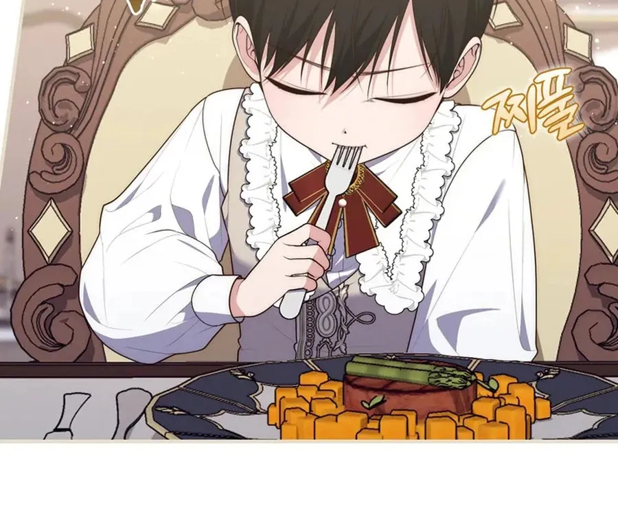 A Princess Who Reads Fortune Chapter 103 page 24 - 