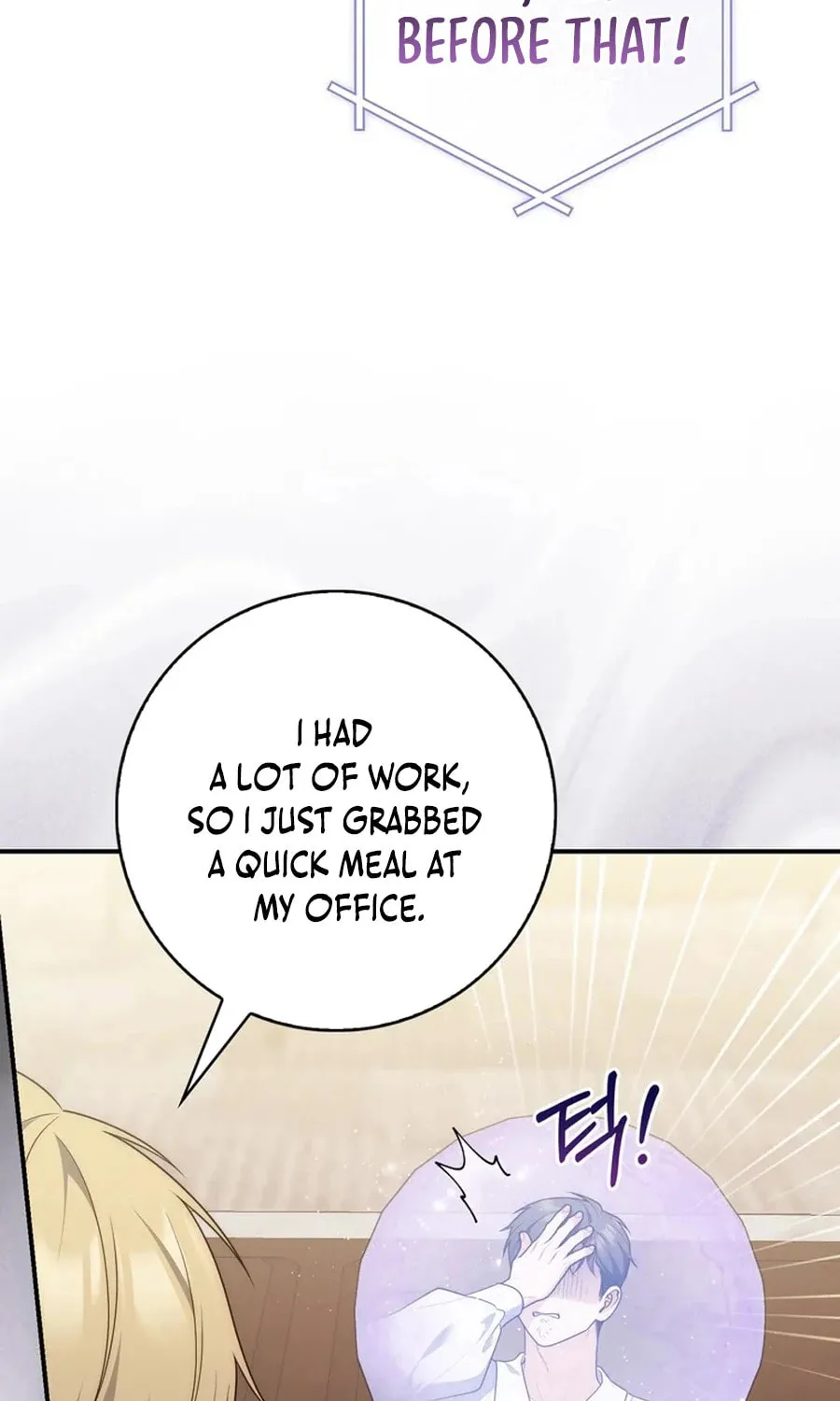 A Princess Who Reads Fortune Chapter 103 page 46 - 