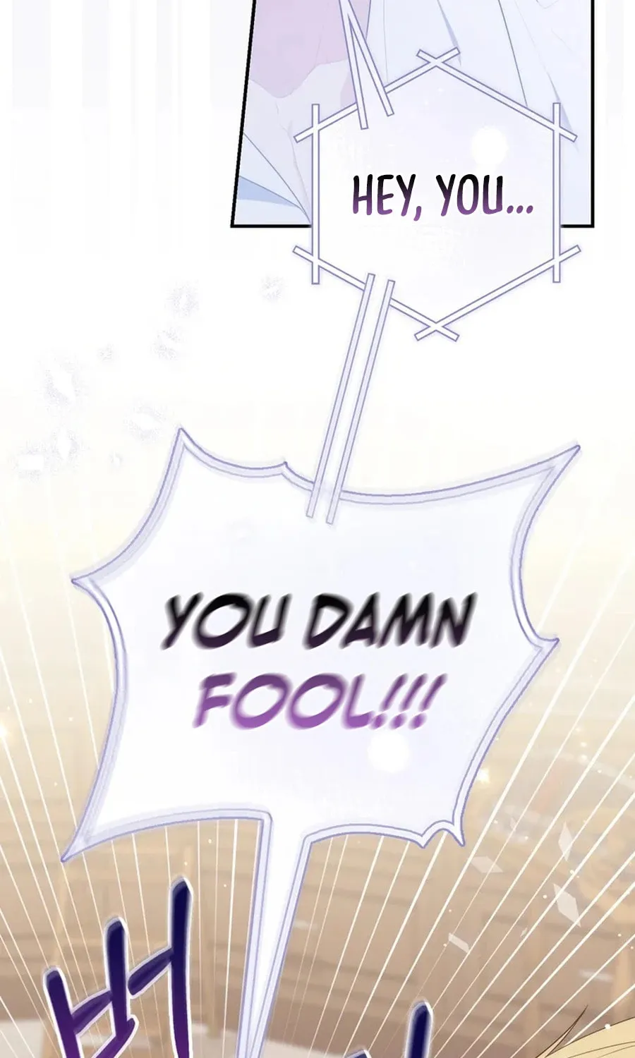 A Princess Who Reads Fortune Chapter 103 page 56 - 