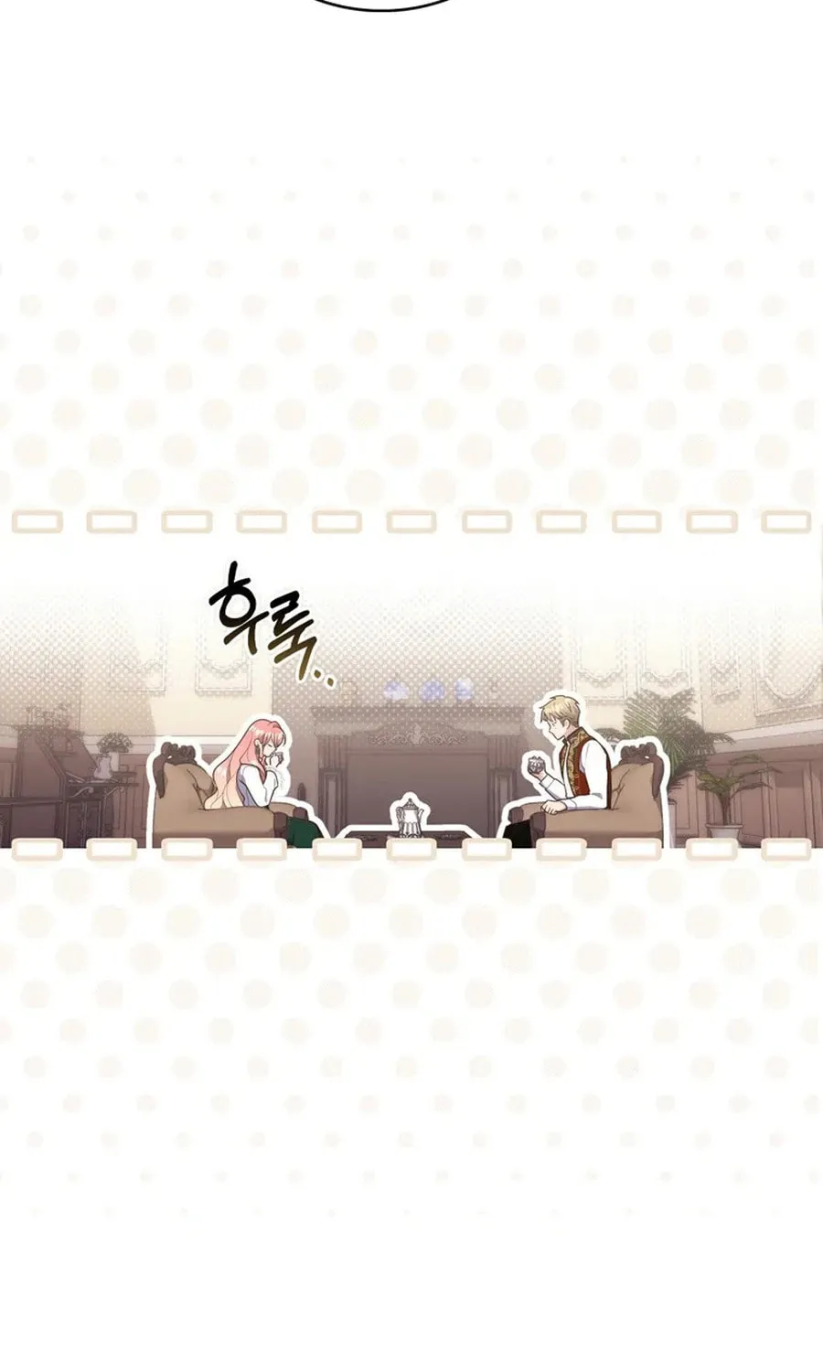 A Princess Who Reads Fortune Chapter 103 page 72 - 