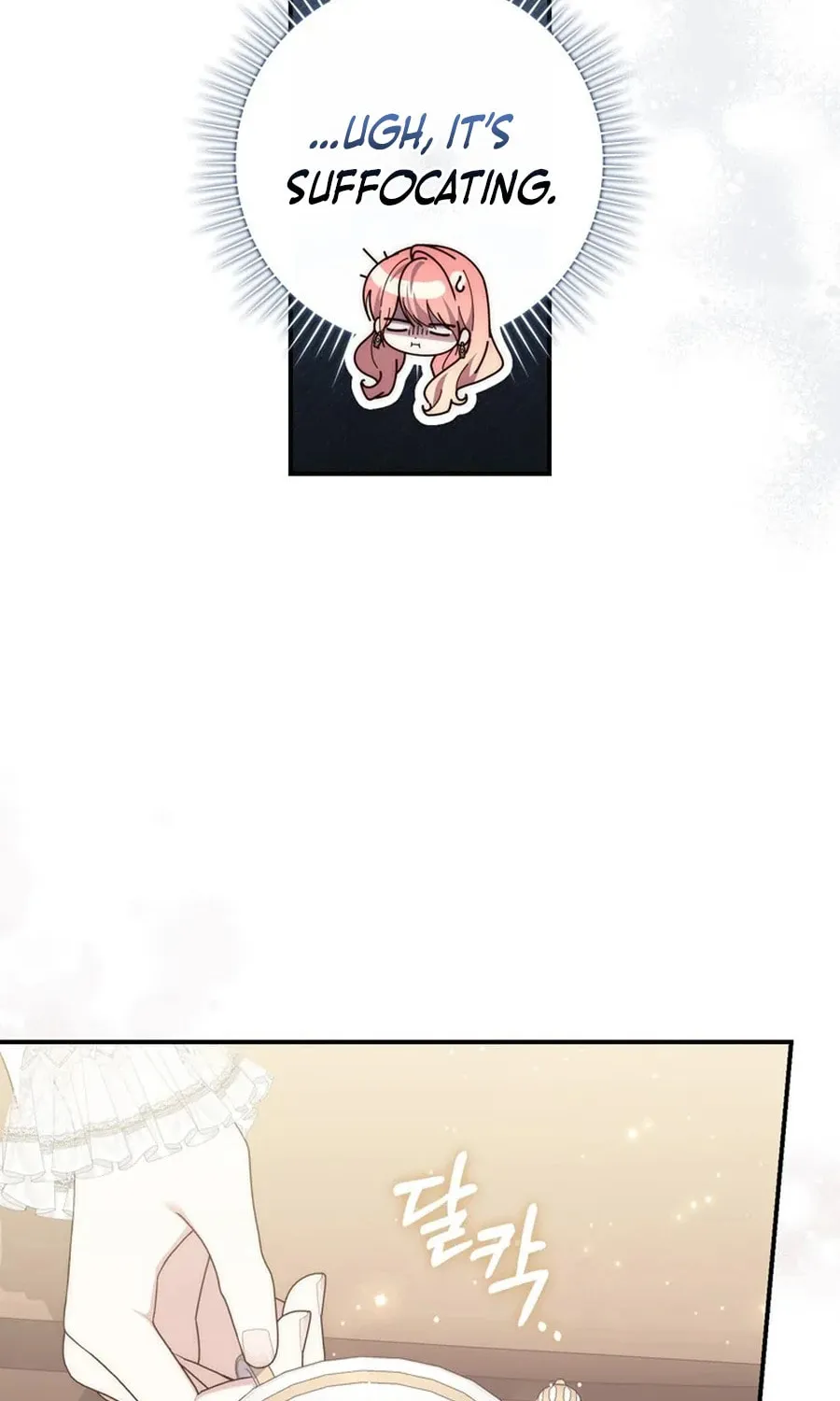 A Princess Who Reads Fortune Chapter 103 page 75 - 