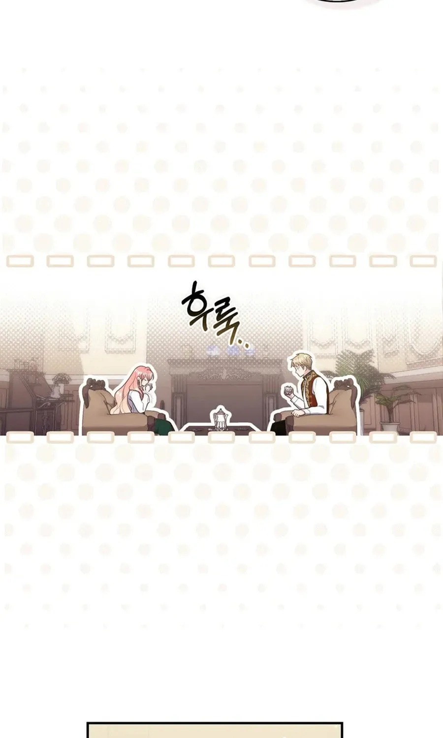 A Princess Who Reads Fortune Chapter 103 page 84 - 