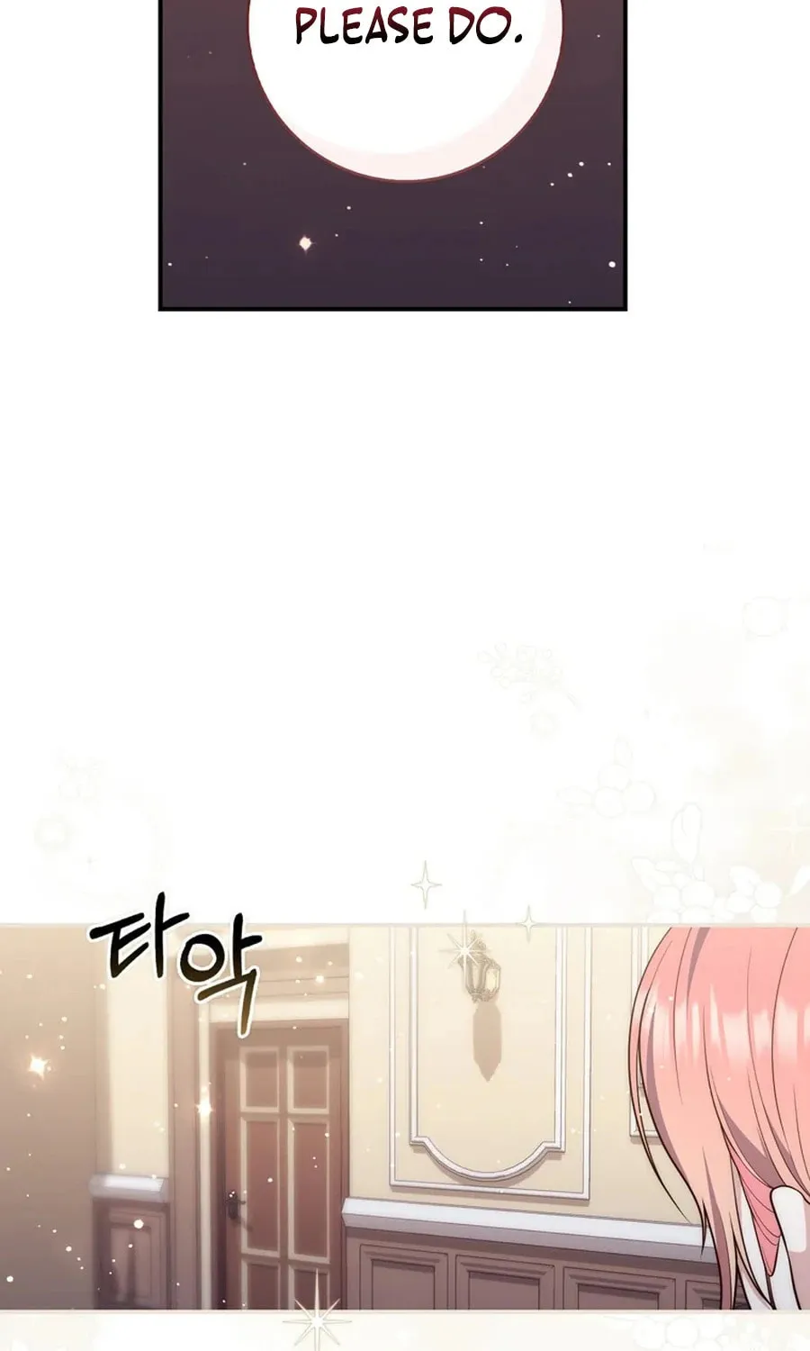 A Princess Who Reads Fortune Chapter 103 page 86 - 