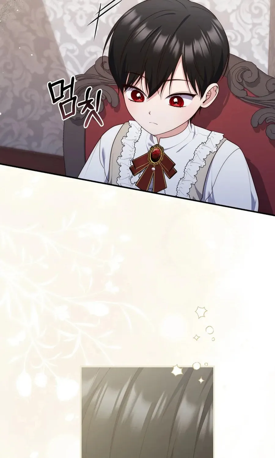 A Princess Who Reads Fortune Chapter 103 page 93 - 