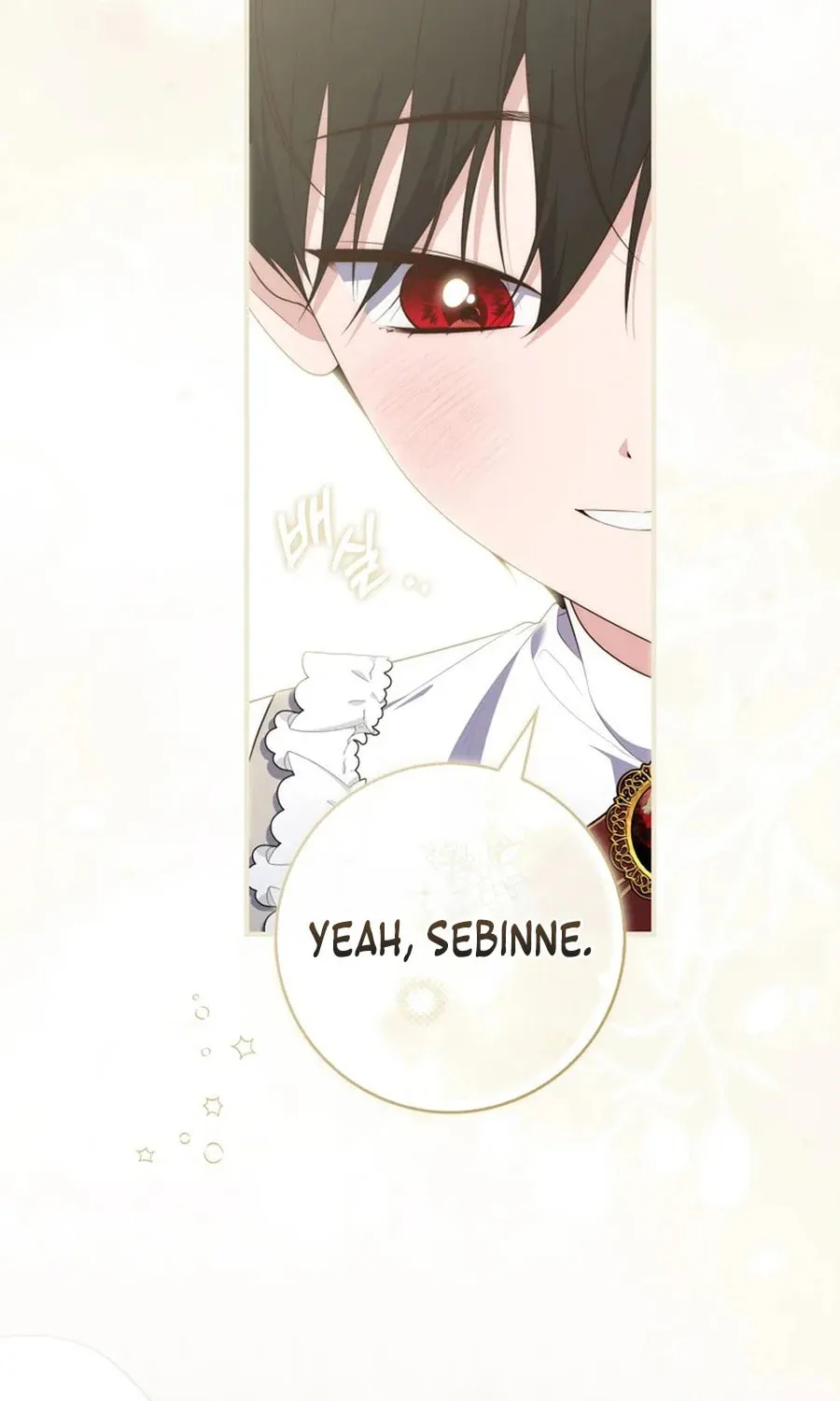 A Princess Who Reads Fortune Chapter 103 page 94 - 