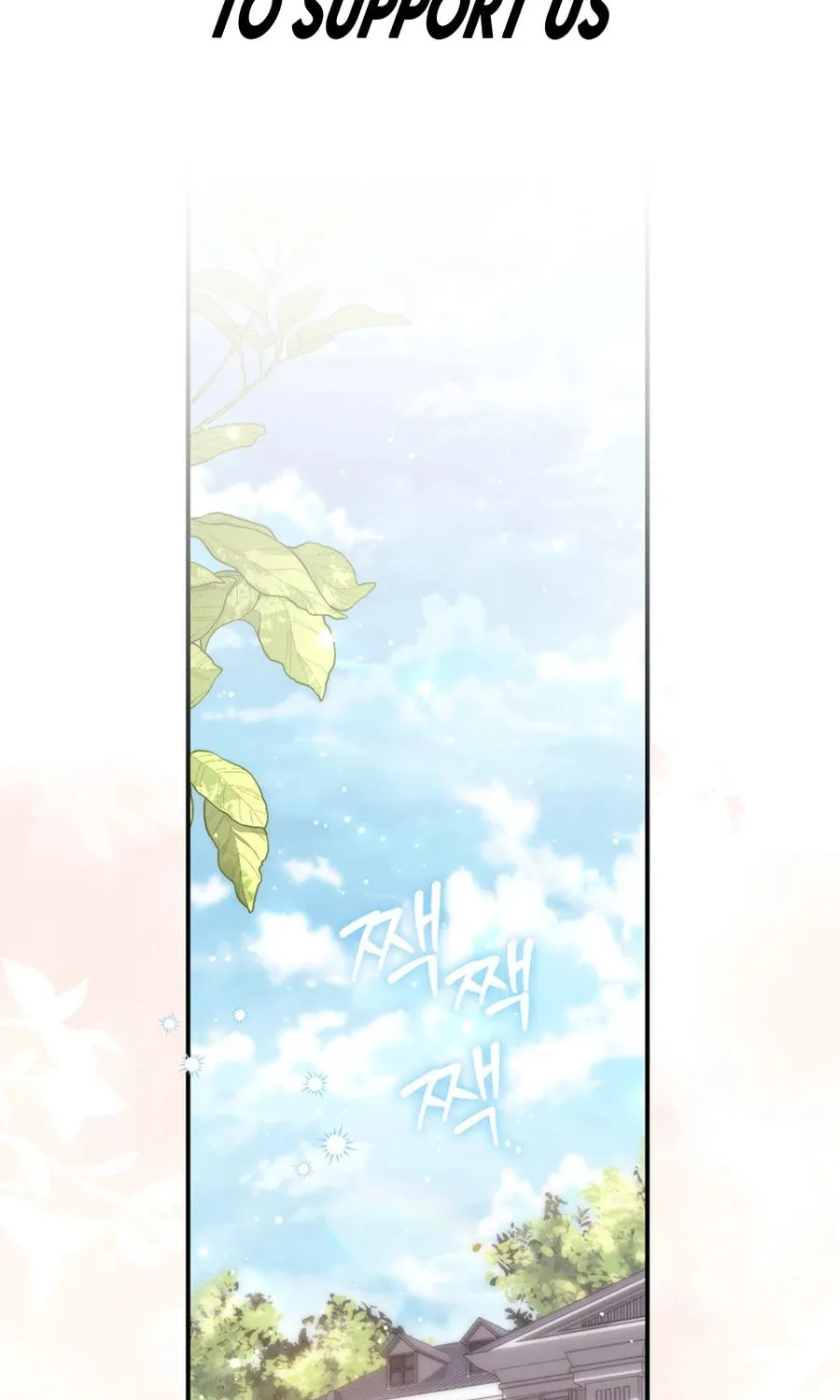 A Princess Who Reads Fortune Chapter 104 page 2 - 