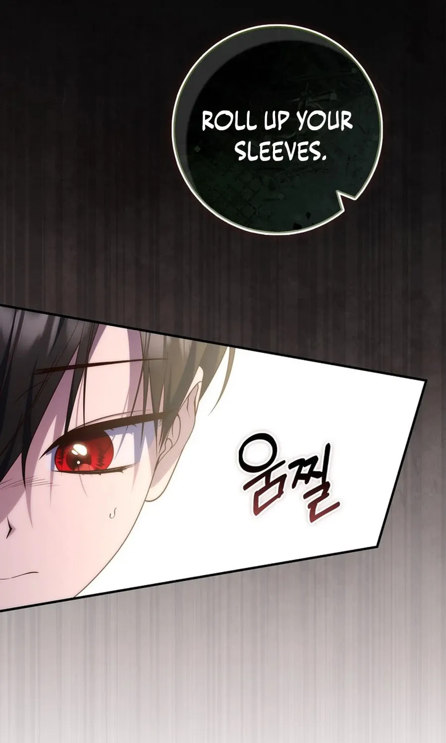 A Princess Who Reads Fortune Chapter 104 page 103 - 