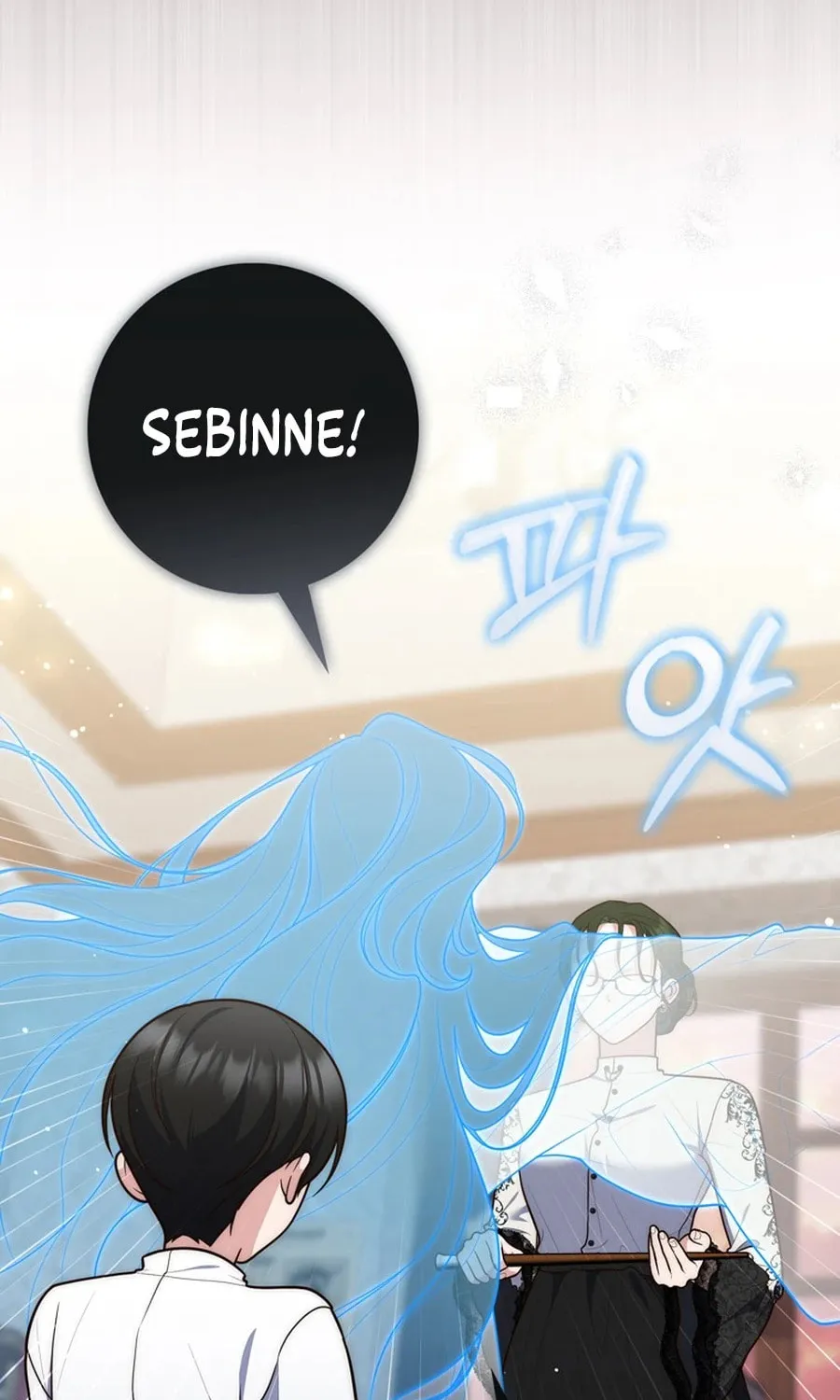 A Princess Who Reads Fortune Chapter 104 page 104 - 