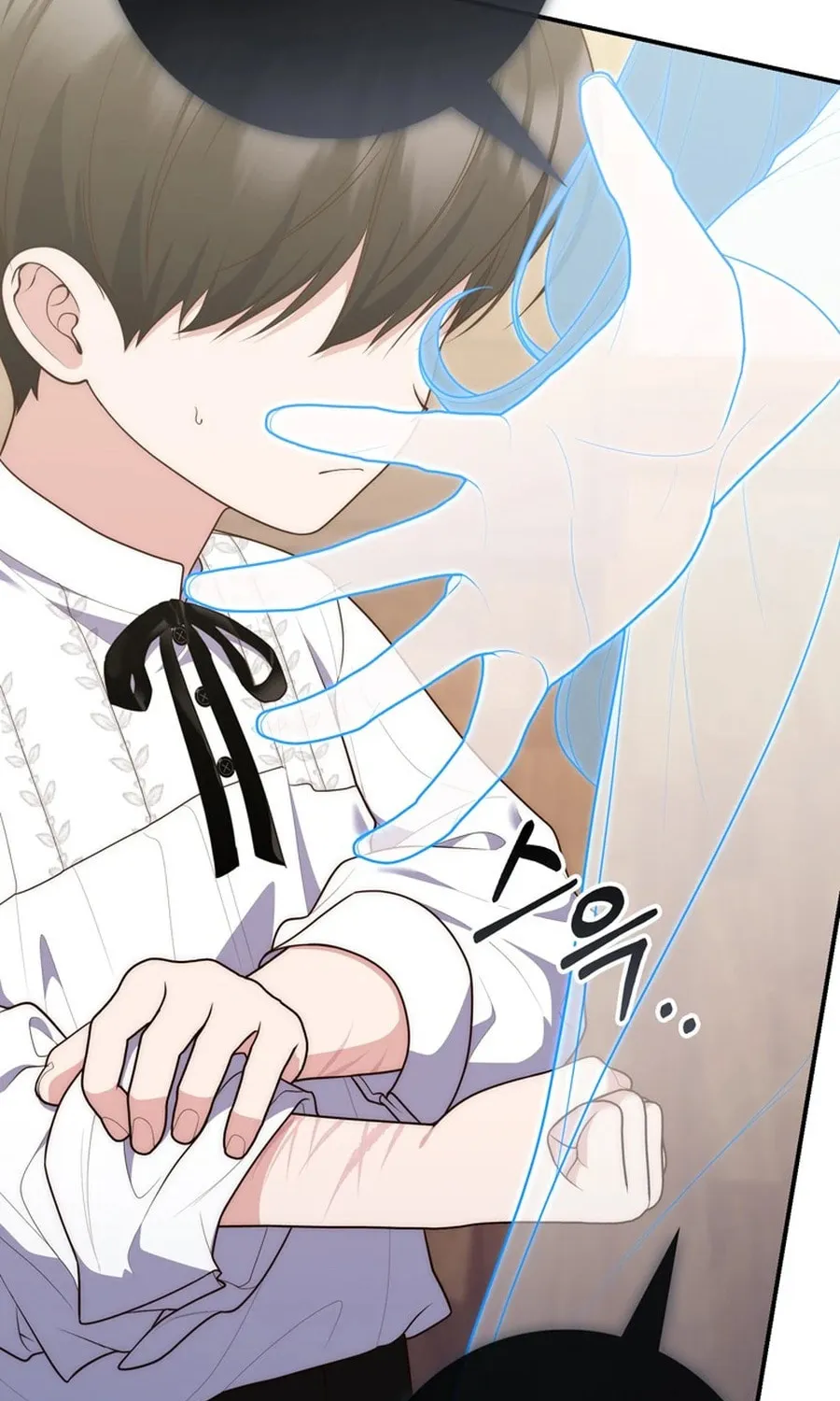 A Princess Who Reads Fortune Chapter 104 page 106 - 