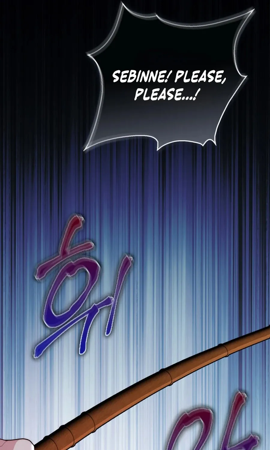 A Princess Who Reads Fortune Chapter 104 page 109 - 