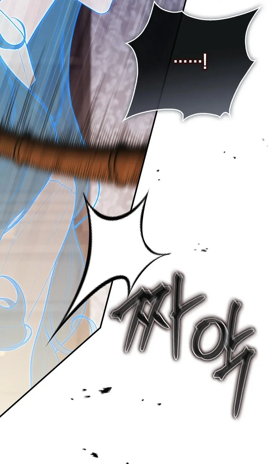 A Princess Who Reads Fortune Chapter 104 page 112 - 