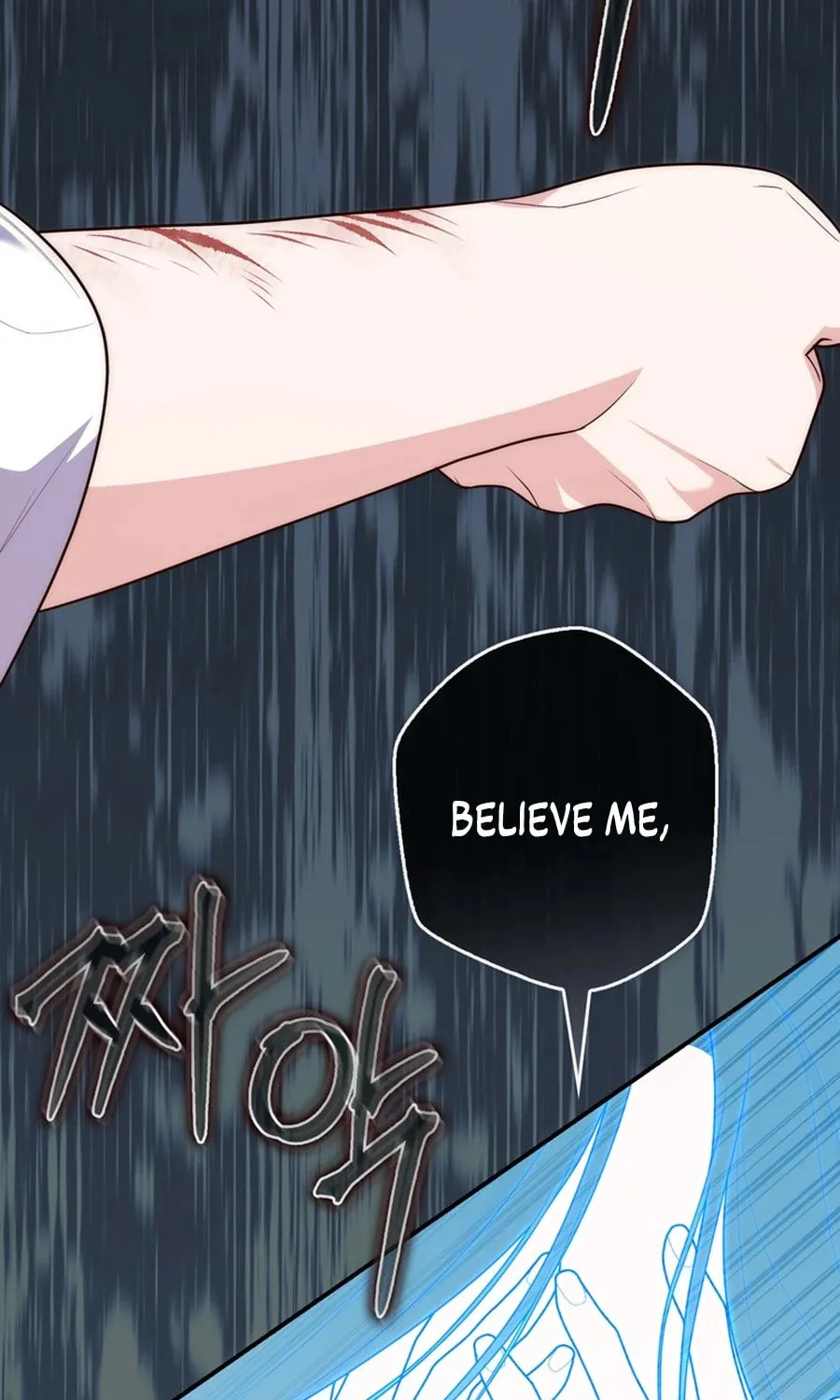 A Princess Who Reads Fortune Chapter 104 page 118 - 