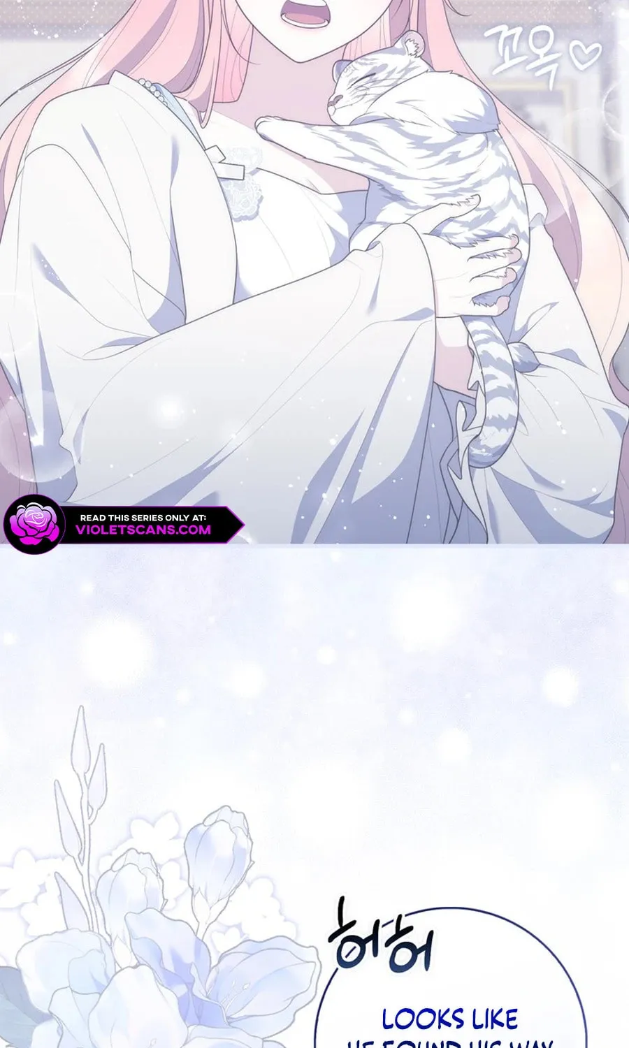 A Princess Who Reads Fortune Chapter 104 page 18 - 