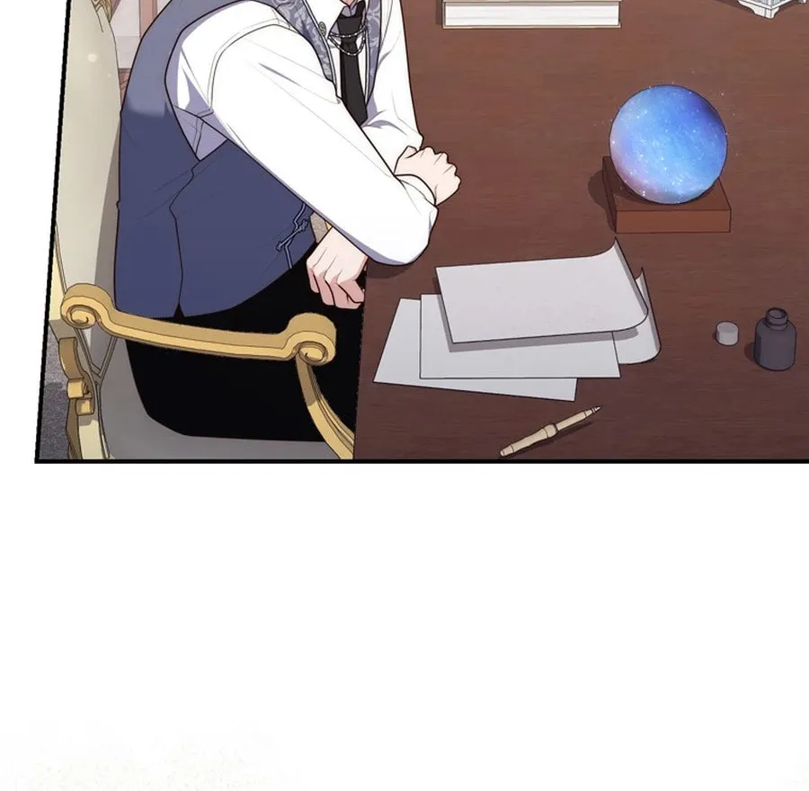 A Princess Who Reads Fortune Chapter 104 page 21 - 