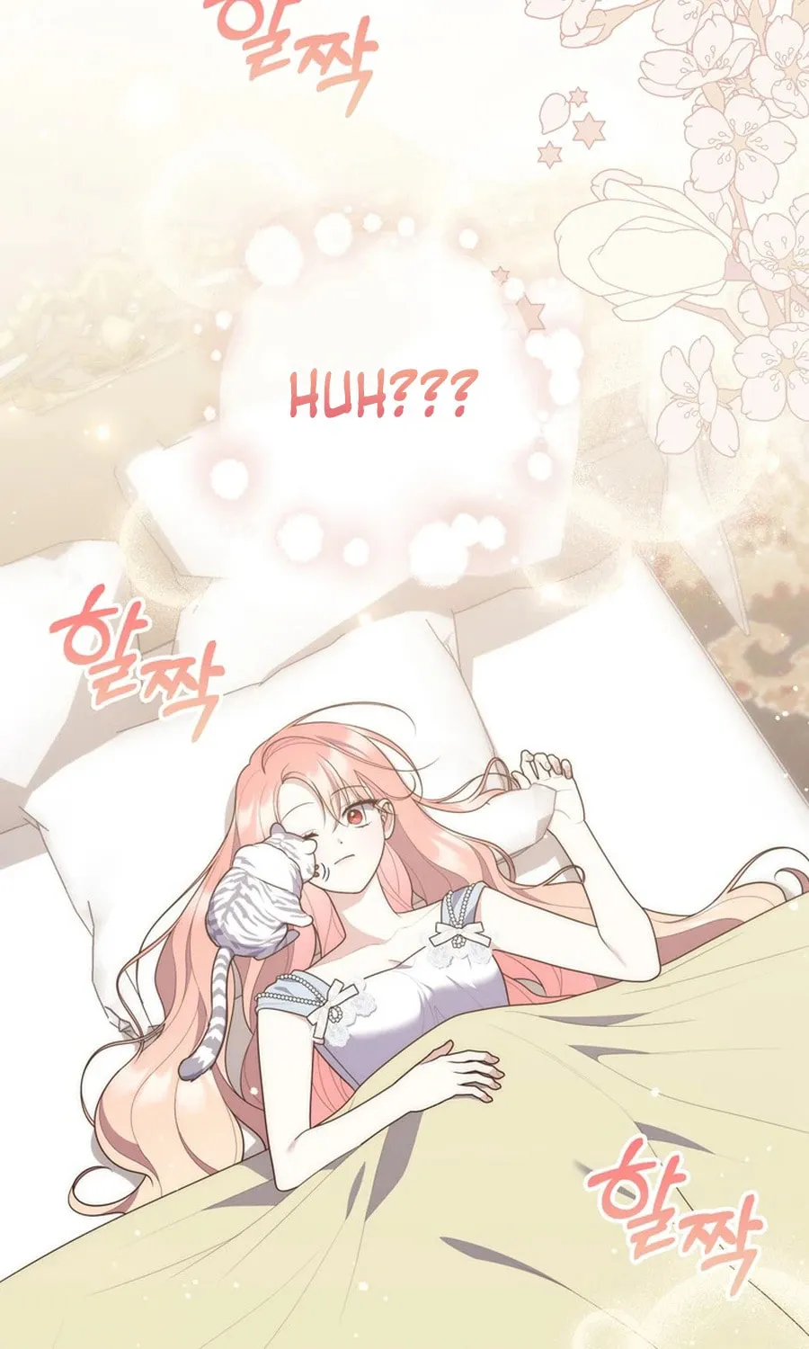 A Princess Who Reads Fortune Chapter 104 page 5 - 