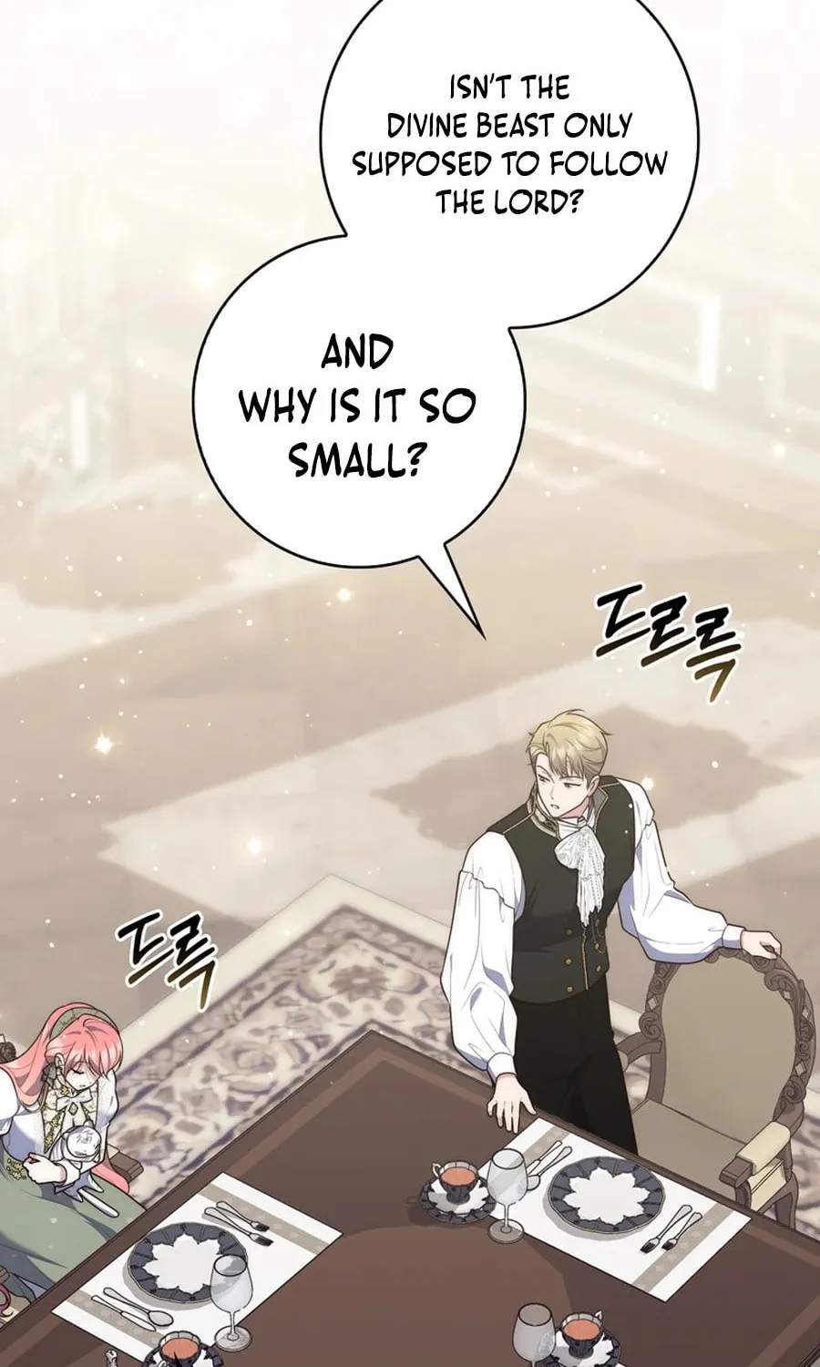 A Princess Who Reads Fortune Chapter 104 page 47 - 