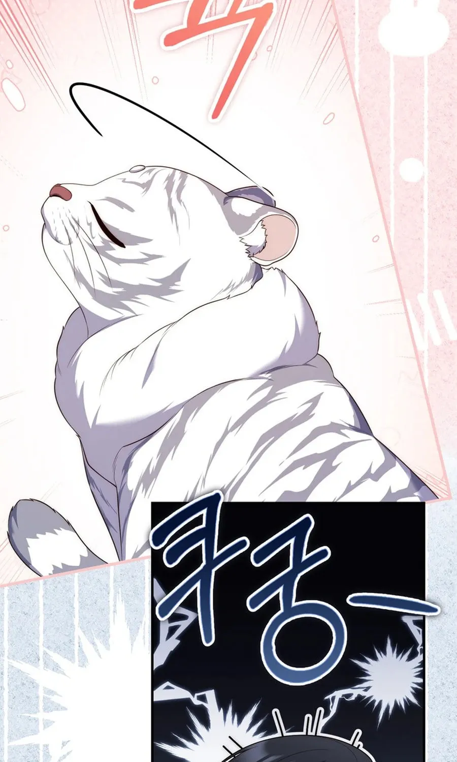 A Princess Who Reads Fortune Chapter 104 page 53 - 